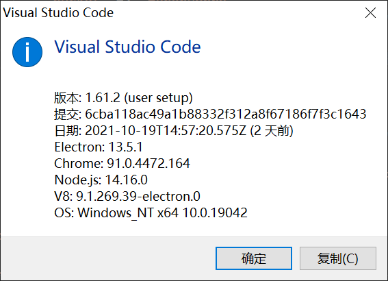 Connection to server is erroring. Shutting down server. · Issue #1987 ...