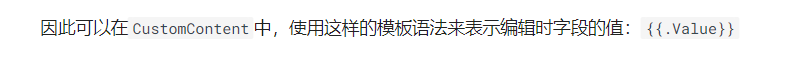 [BUG] CustomContent中模板语法没有被解析 · Issue #276 · GoAdminGroup/go-admin · GitHub