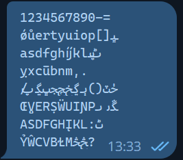 [Windows] Characters in code blocks are gibberish · Issue #26181 ...
