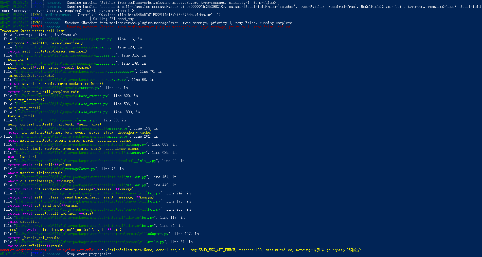 [Bug]: 无法接收 合并转发消息 中的短视频 · Issue #1546 · Mrs4s/go-cqhttp · GitHub