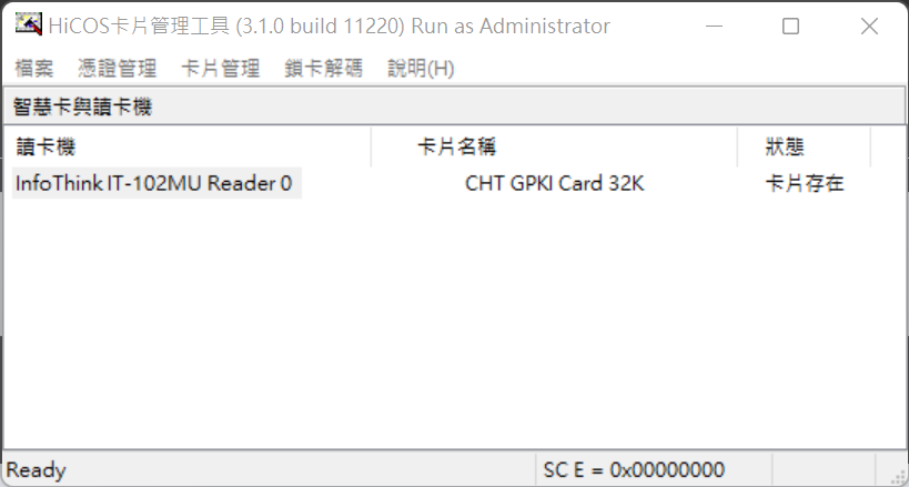 Snipaste_2022-03-23_22-16-45