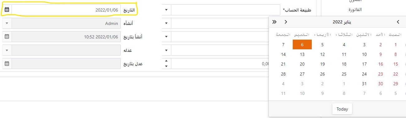 Dropdown Menu wrong position · Issue #279 · MohammadYounes/rtlcss · GitHub