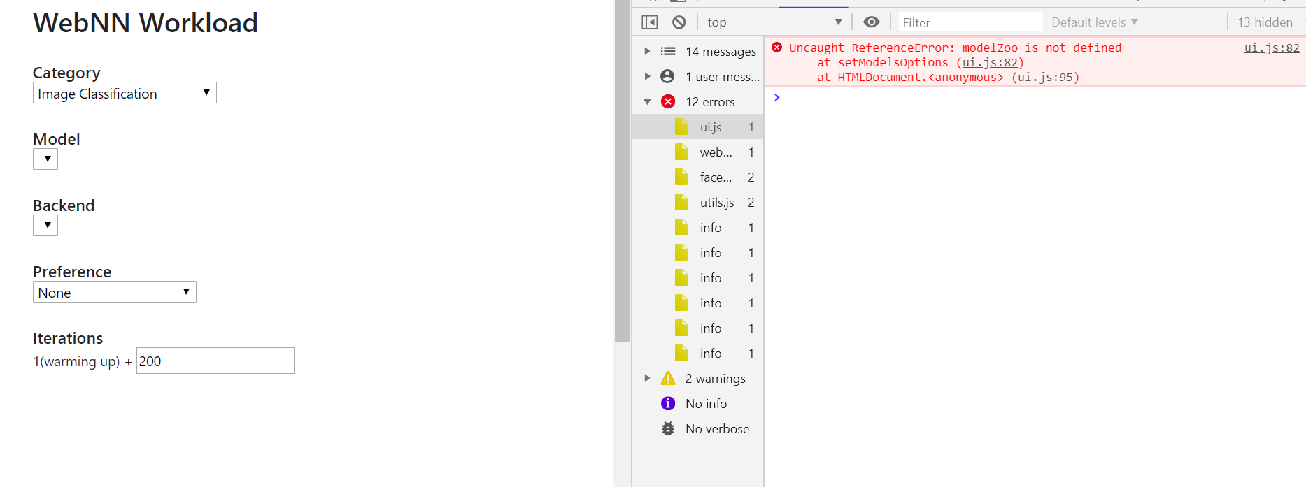 [workload] unable to run workload after example refactor · Issue #1215 ...