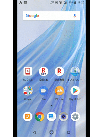 GitHub - yasu1234/Blogreader: Rss Reader for Android user written by Kotlin