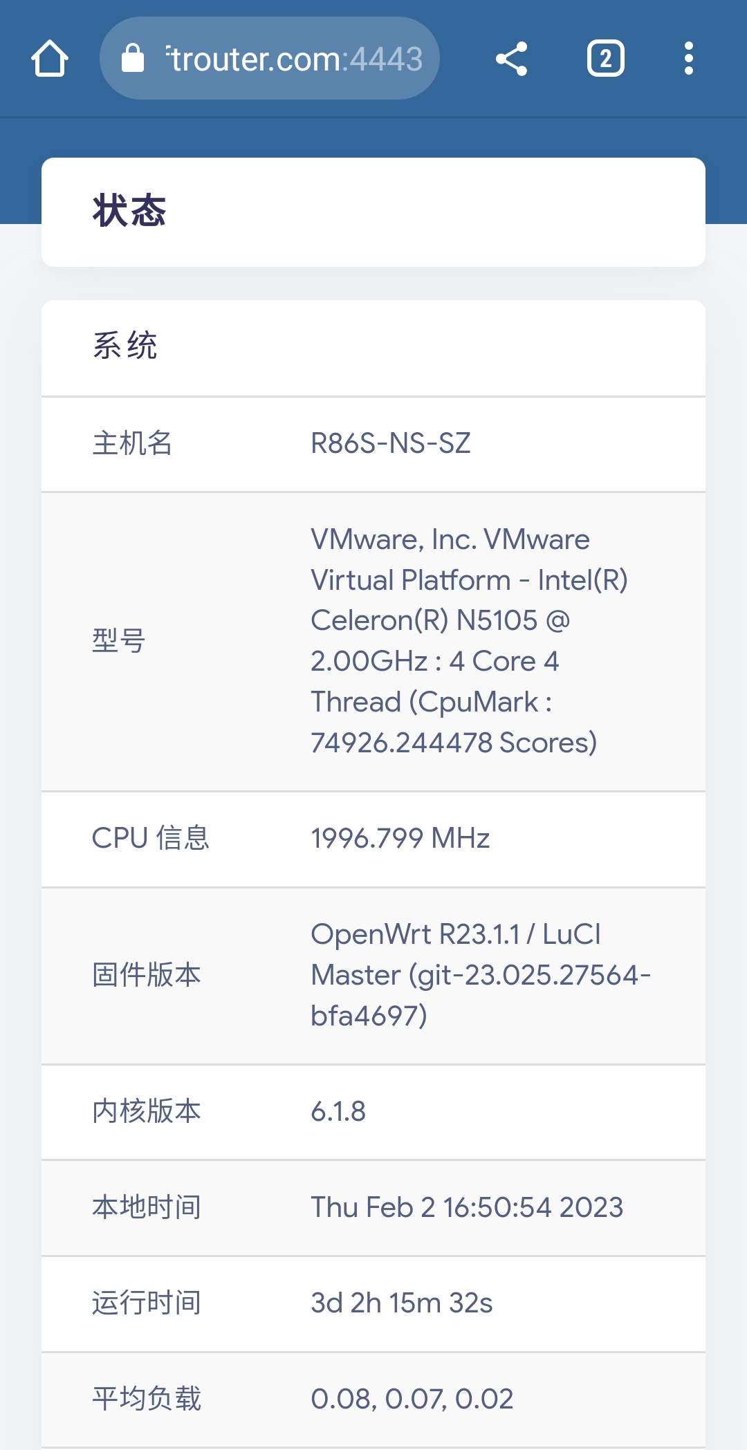 Screenshot_20230202_165056_Chrome