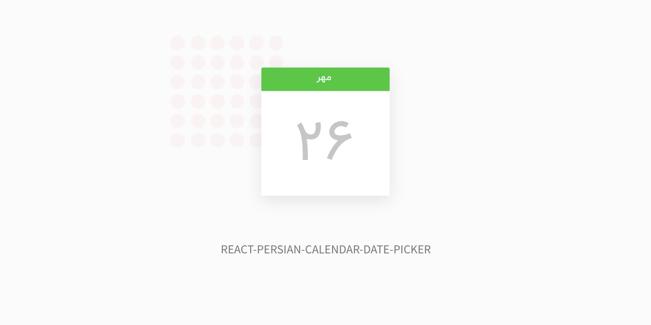 React persian calendar date picker Npm Trends