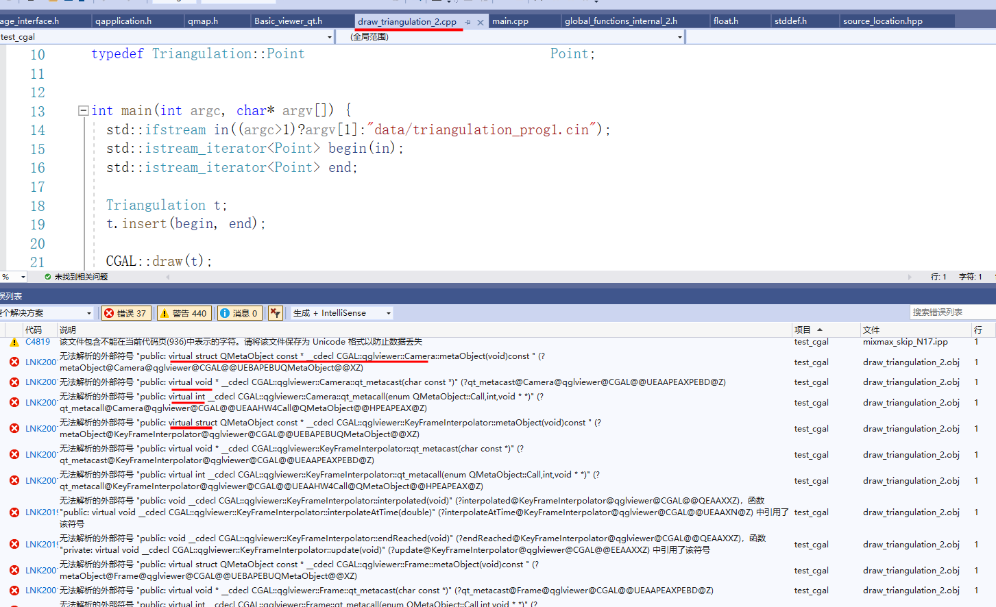 Run Demo Failed Issue 6969 Cgal Cgal Github Run Demo Failed Issue 6969 Cgal Cgal Github