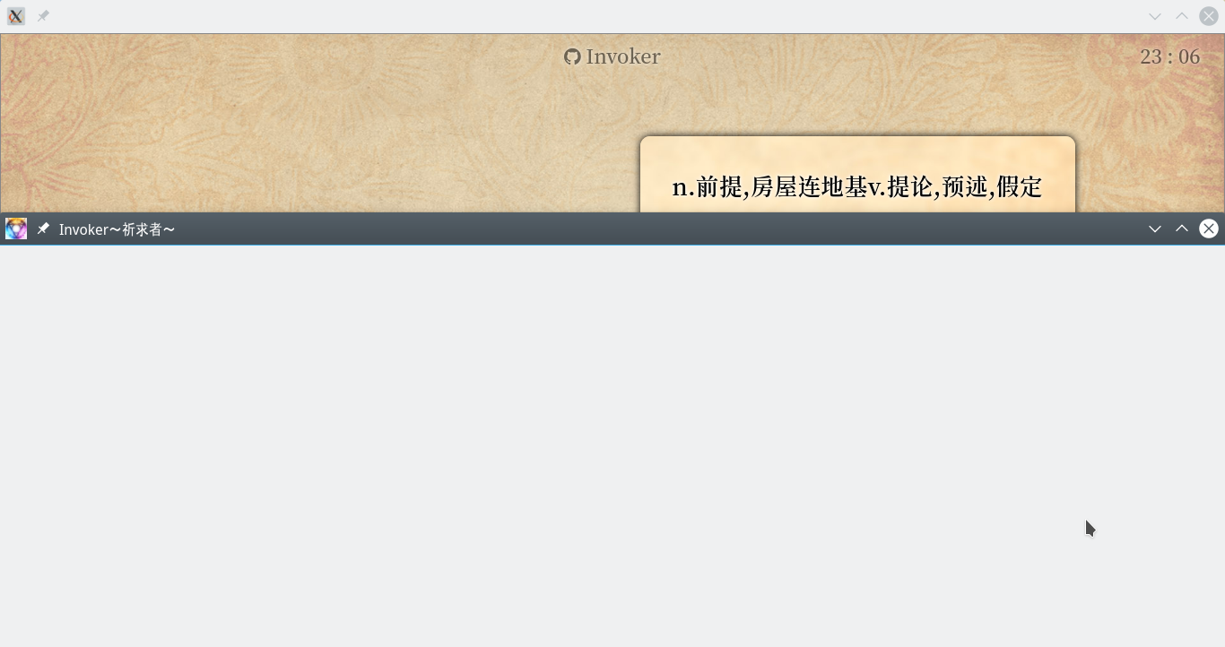 Screenshot_20190507_230649