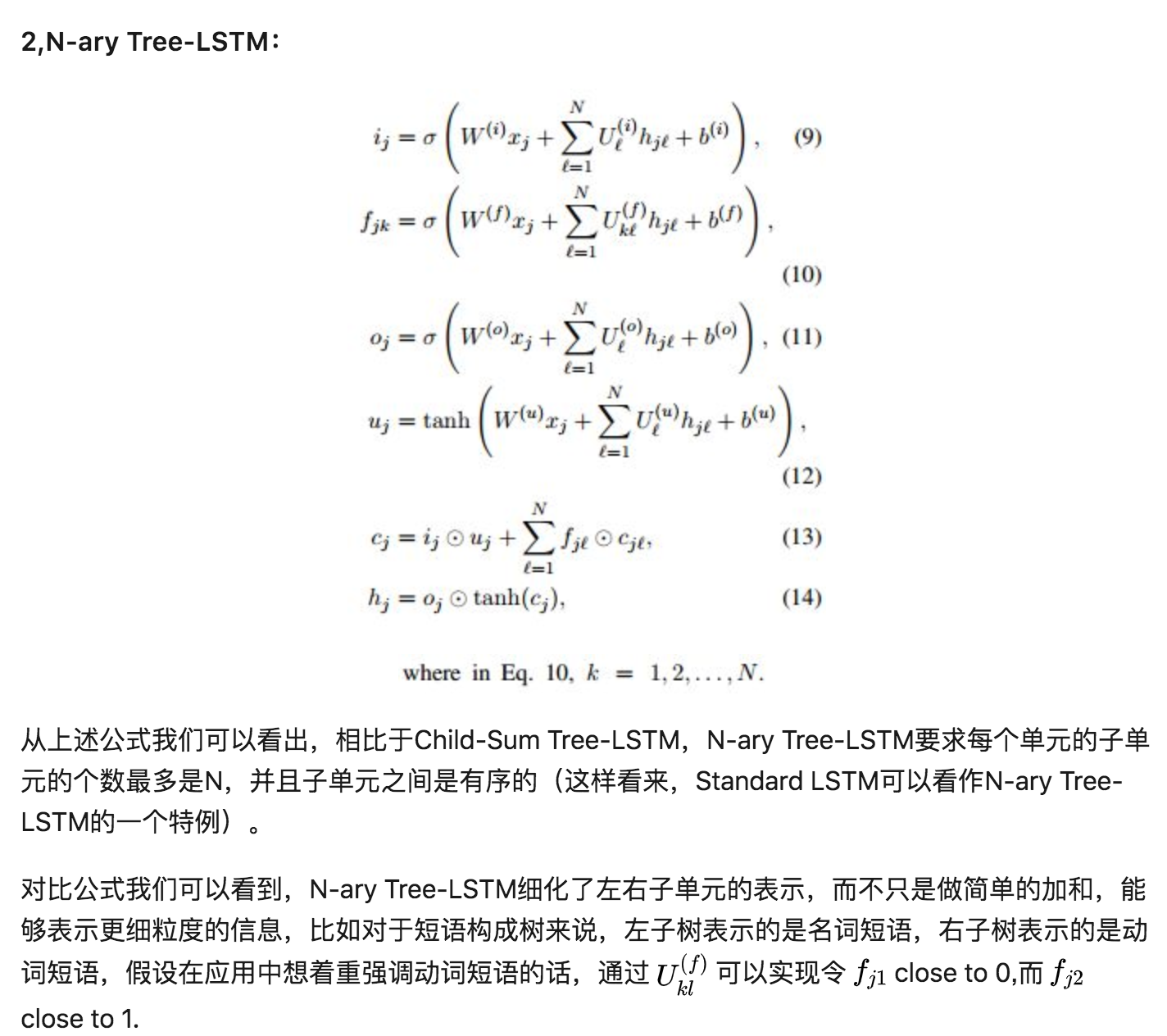 tree-LSTM · Issue #145 · bringtree/question_embedding · GitHub