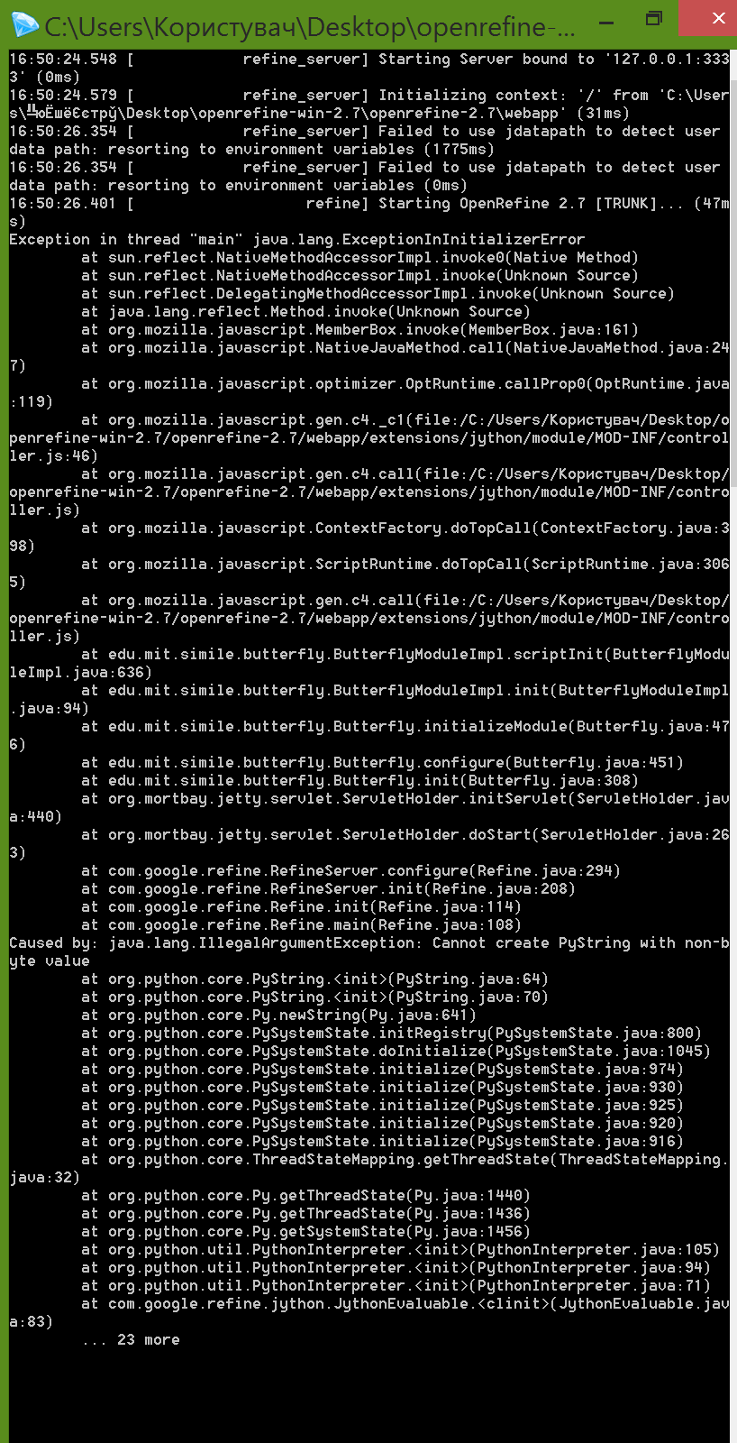 openrefinegit