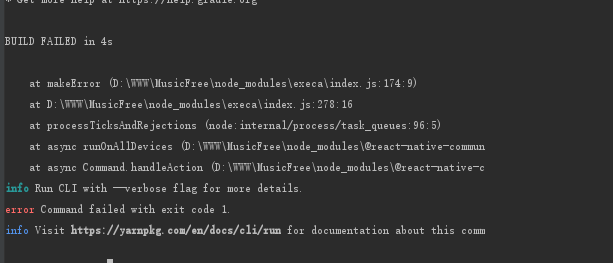 [BUG] 开发环境运行后报错 · Issue #67 · maotoumao/MusicFree · GitHub