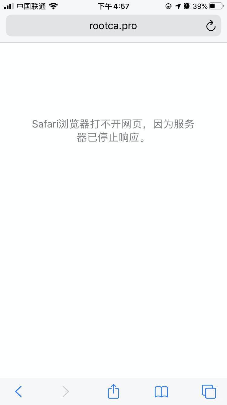 whistle IOS 设置代理之后下载不了 HTTPS 证书 · Issue #459 · avwo/whistle · GitHub