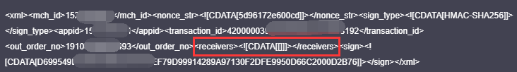 分账功能生成接收方对象的时候中文编码问题 · Issue #1697 · w7corp/easywechat · GitHub