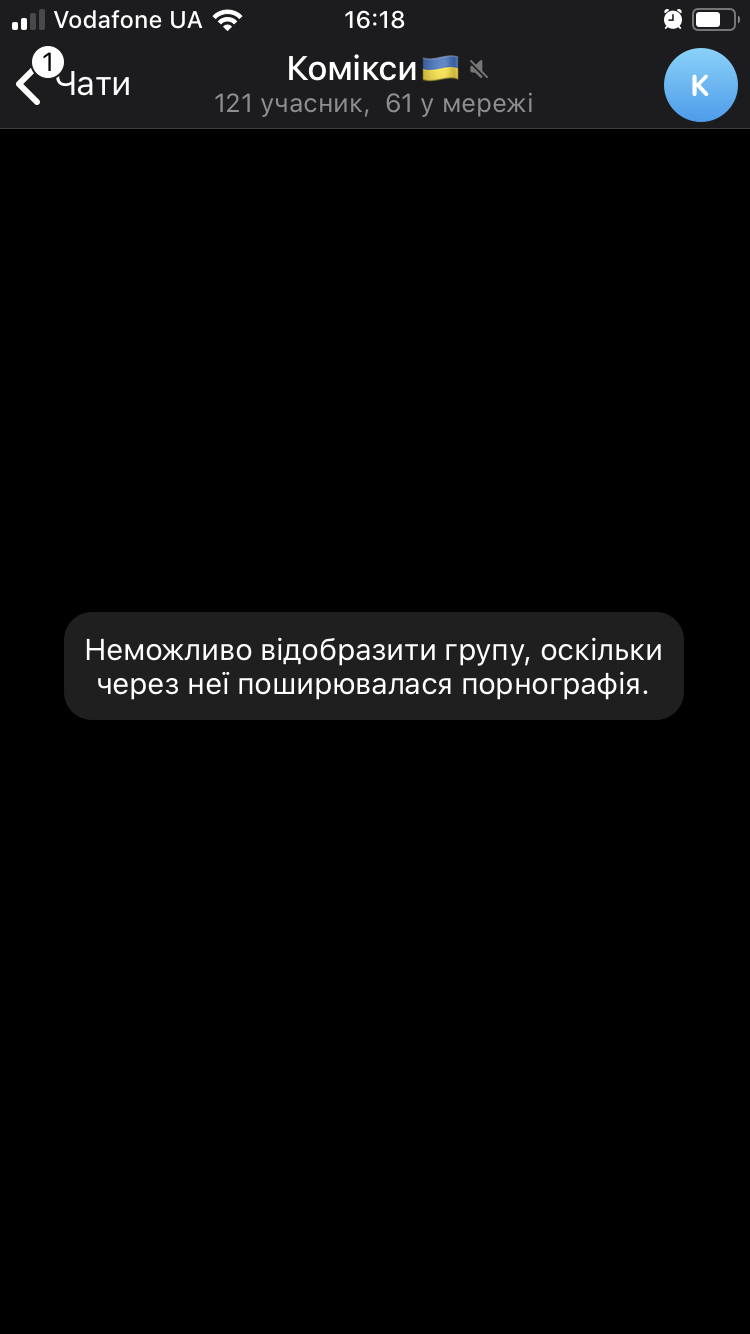 IMG_096F81332438-1