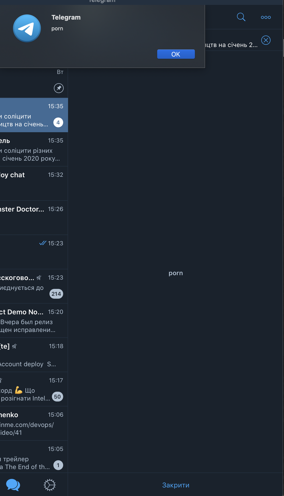 Telegram has blocked a chat for me · Issue 368 · overtakeTelegramSwift