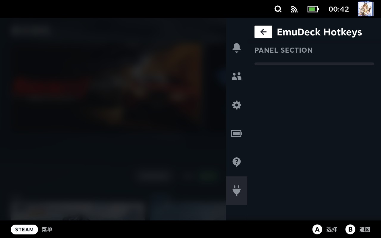EmuDeck Hotkeys plugin is not working. · Issue #676 · dragoonDorise ...