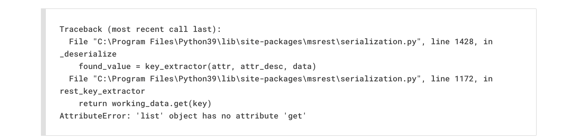 sdk-connectors-error