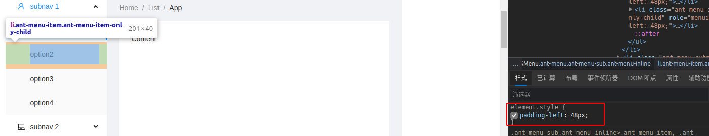 🐛[BUG]导航栏的文字出现错位 · Issue #8021 · ant-design/ant-design-pro · GitHub