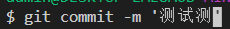 terminal messy code · Issue #62454 · microsoft/vscode · GitHub