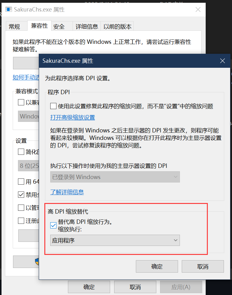  dpi issue 558 blinue magpie github