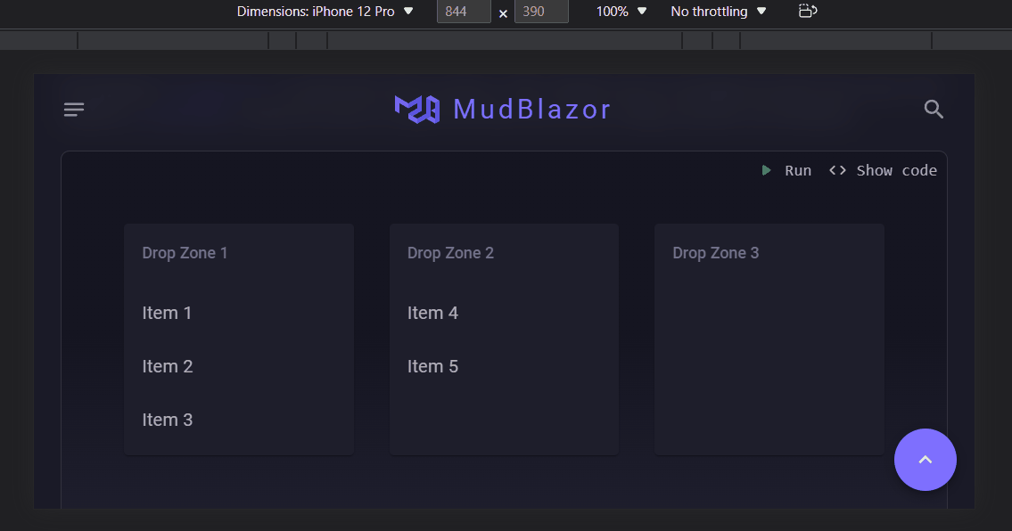 mobile_transfer_zones