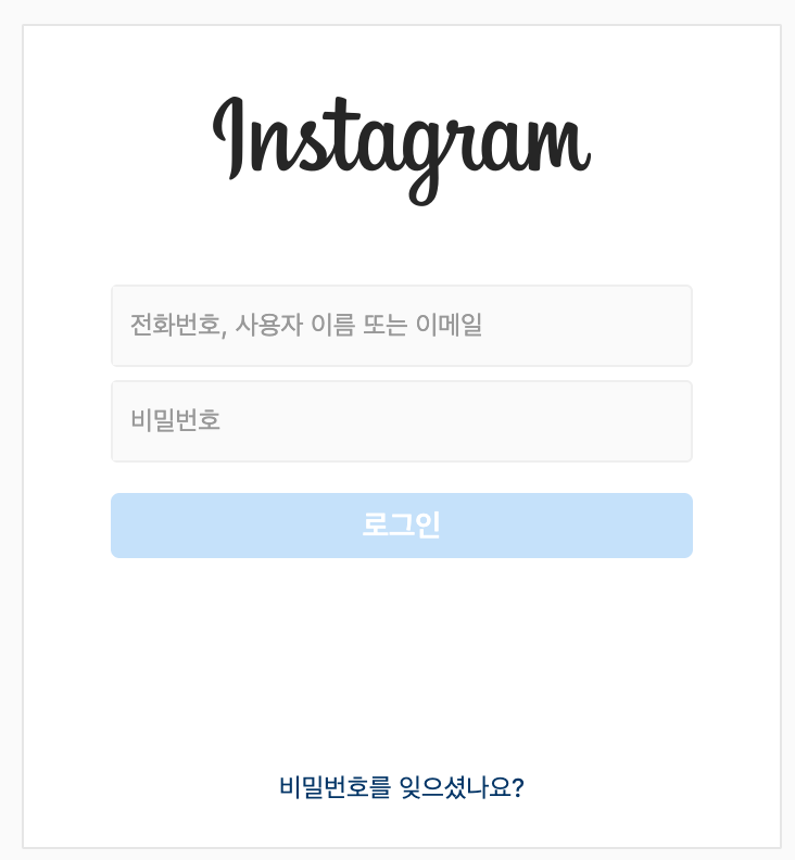 GitHub - wecode-bootcamp-korea/6-justgram-ui-team-1