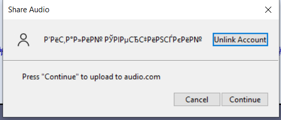 Encoding issue in Share Audio dialog · Issue #3596 · audacity/audacity ...