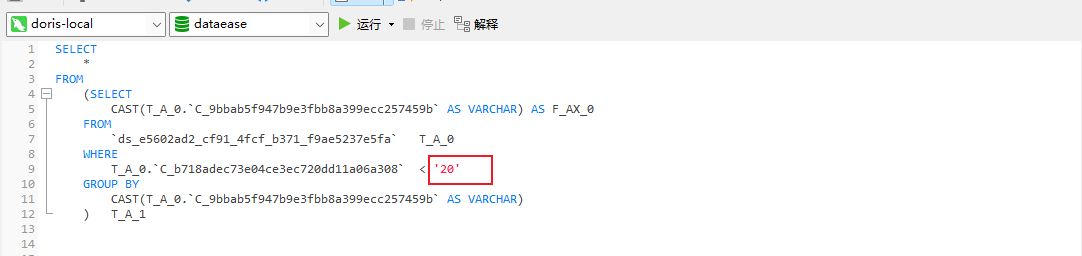 [Bug]视图过滤器，Doris数据库，整型筛选失效 · Issue #846 · dataease/dataease · GitHub