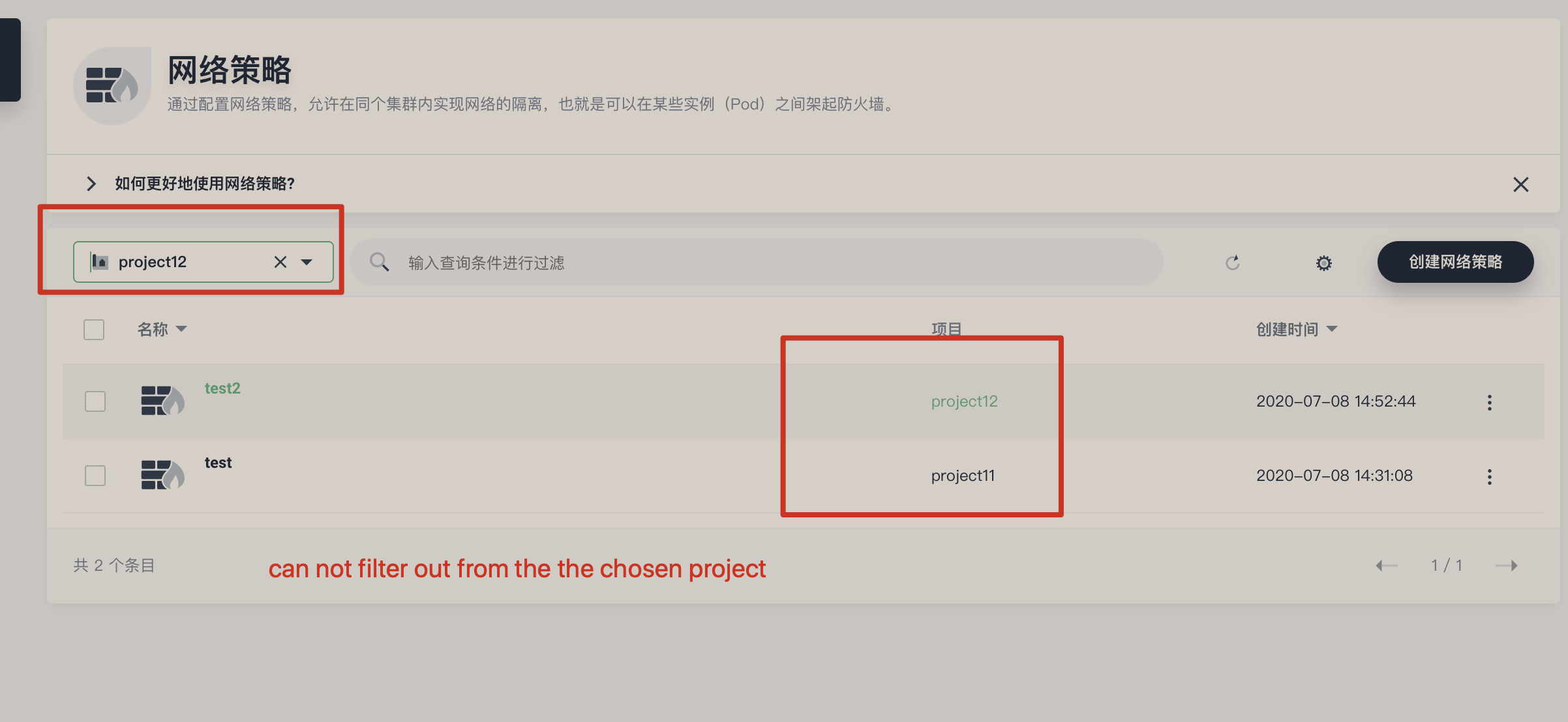 networkPolicy filter failed · Issue #2344 · kubesphere/kubesphere · GitHub