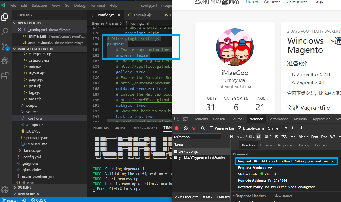 Page animation is still exist when plugins.animejs is set to false in