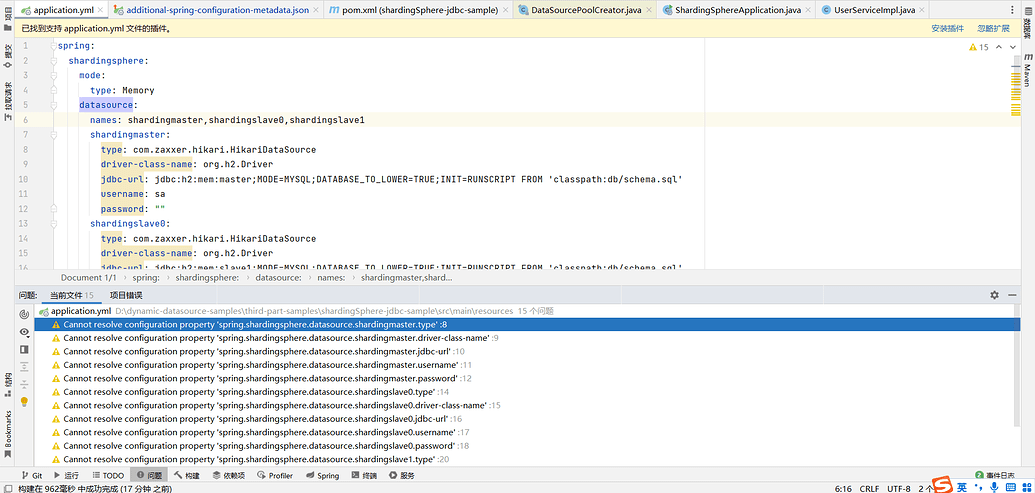 Changes to DataSourcePoolCreator cause warnings in spring ...
