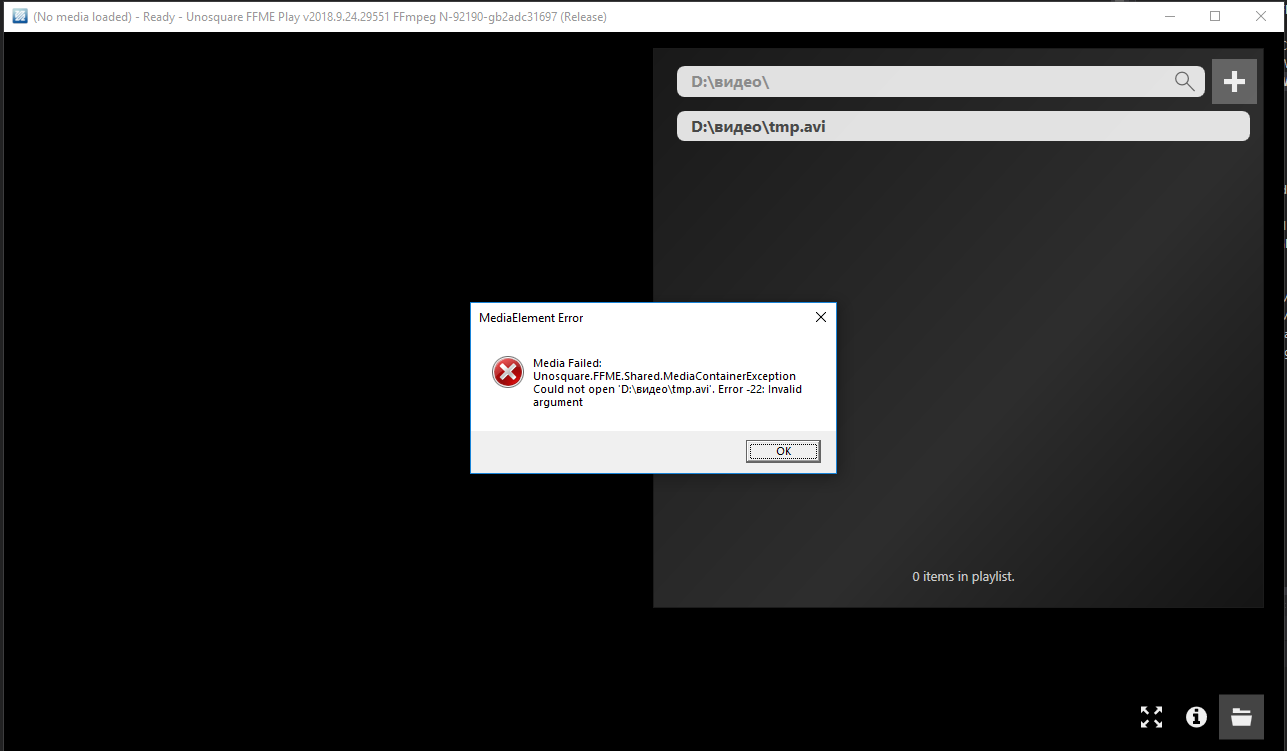 Does ffme support Unicode file names? · Issue 290 · unosquare
