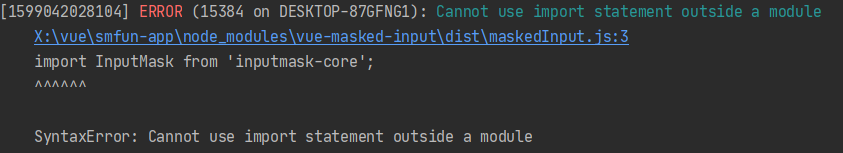 Syntaxerror: Cannot Use Import Statement Outside A Module. · Issue #322 ·  Unmanner/Imaskjs · Github