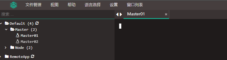 1.5.3 无法通过WEB终端连接到资产 · Issue #3351 · jumpserver/jumpserver · GitHub