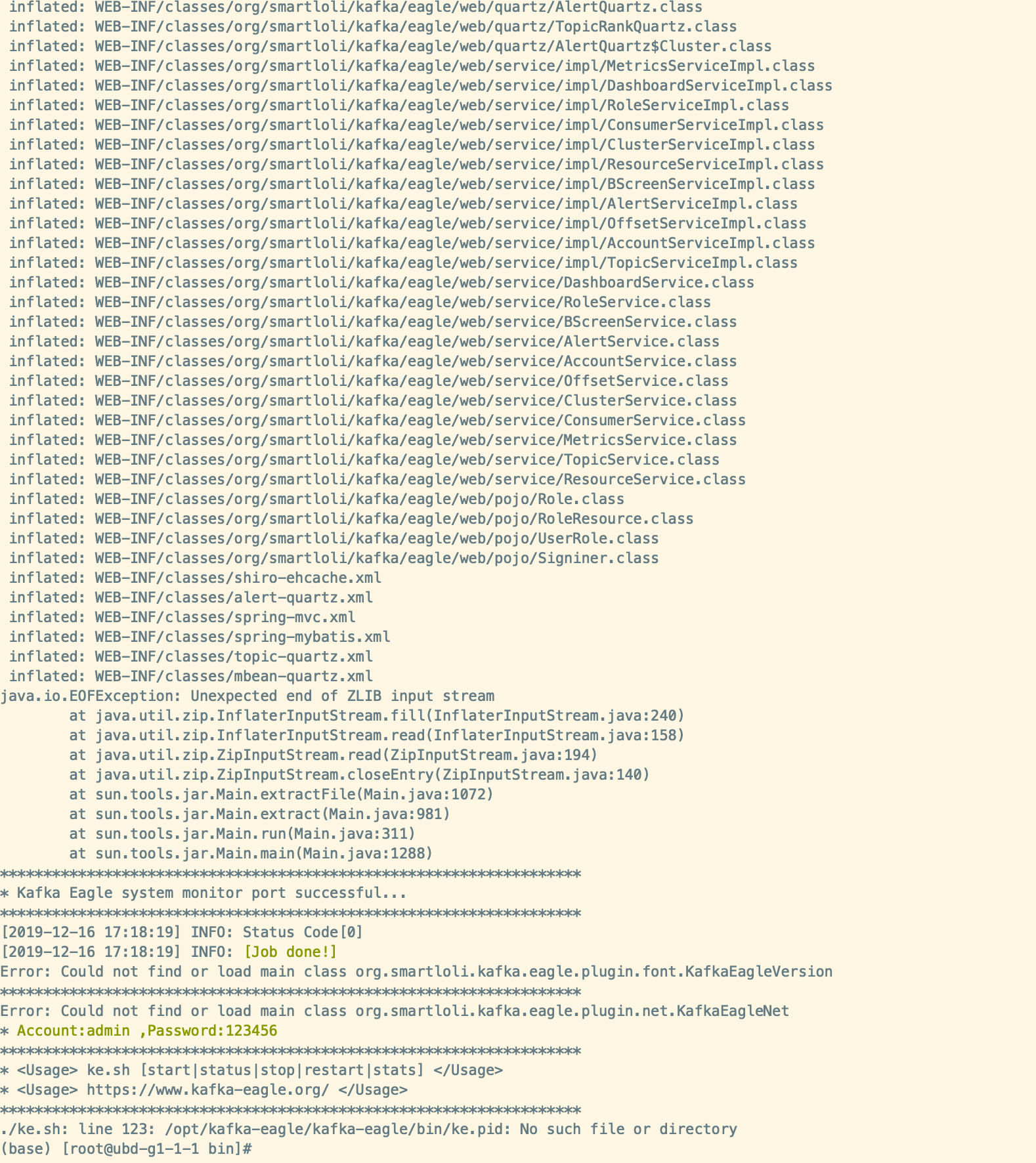 部署错误相关问题 · Issue #287 · smartloli/EFAK · GitHub
