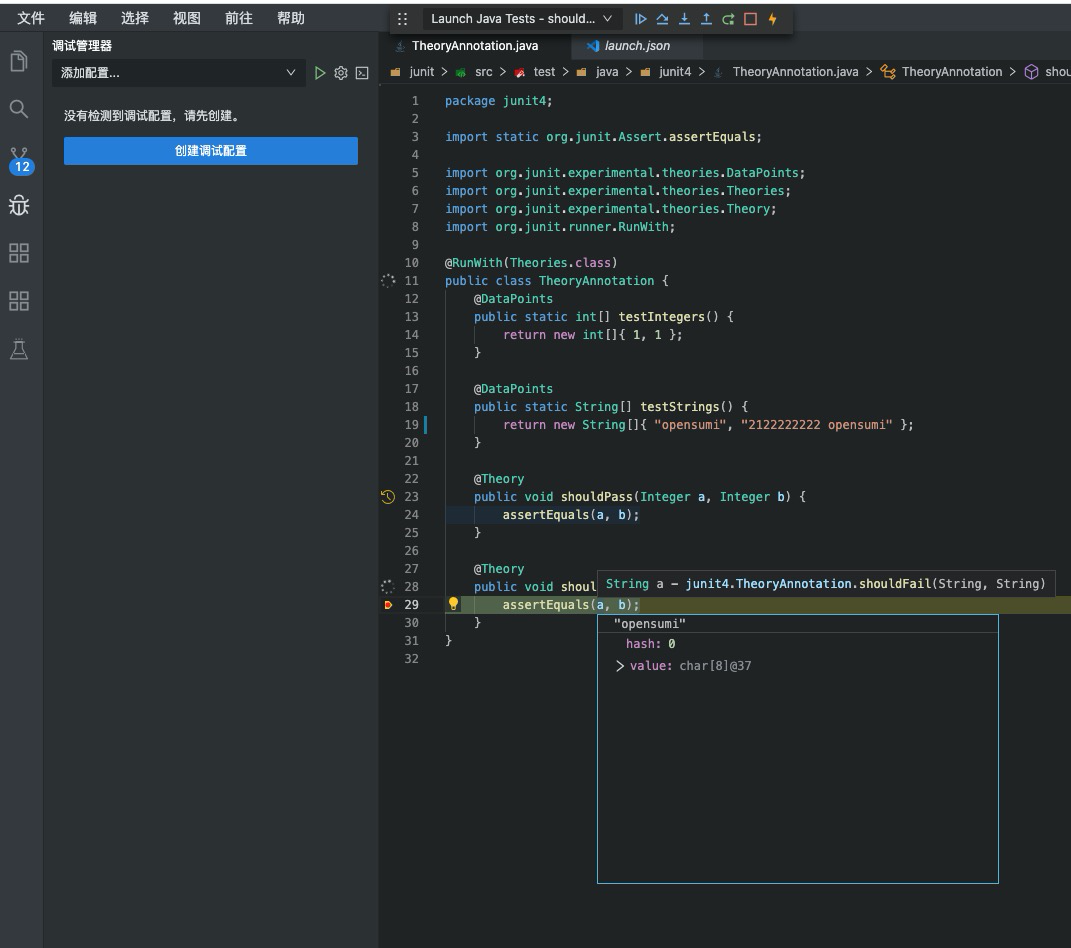 [BUG] 无配置启动调试时，应该隐藏 debug welcome 面板并展示断点面板信息 · Issue #401 · opensumi ...
