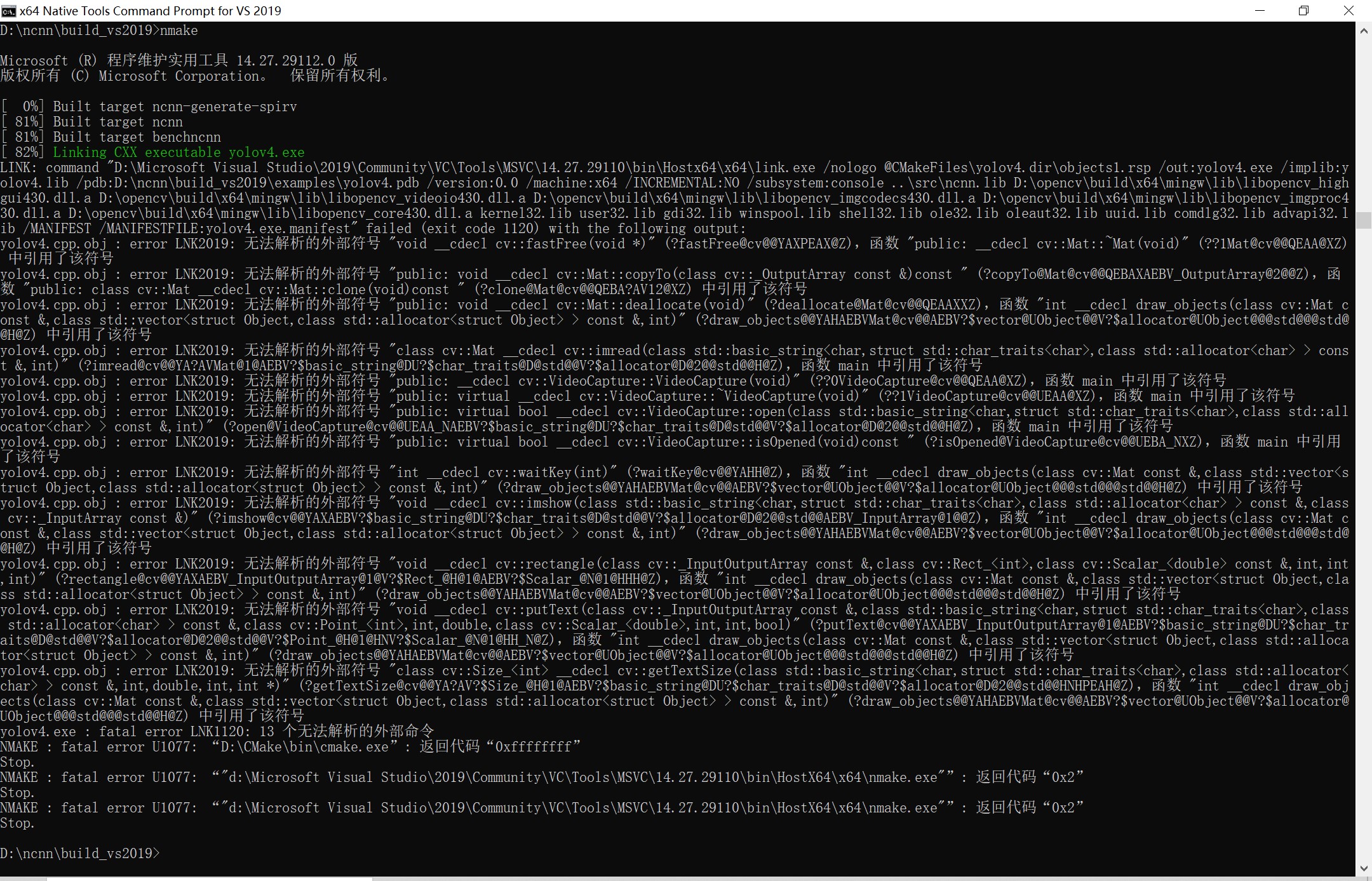 windows下编译ncnn失败，是不支持opencv4吗 · Issue #2257 · Tencent/ncnn · GitHub