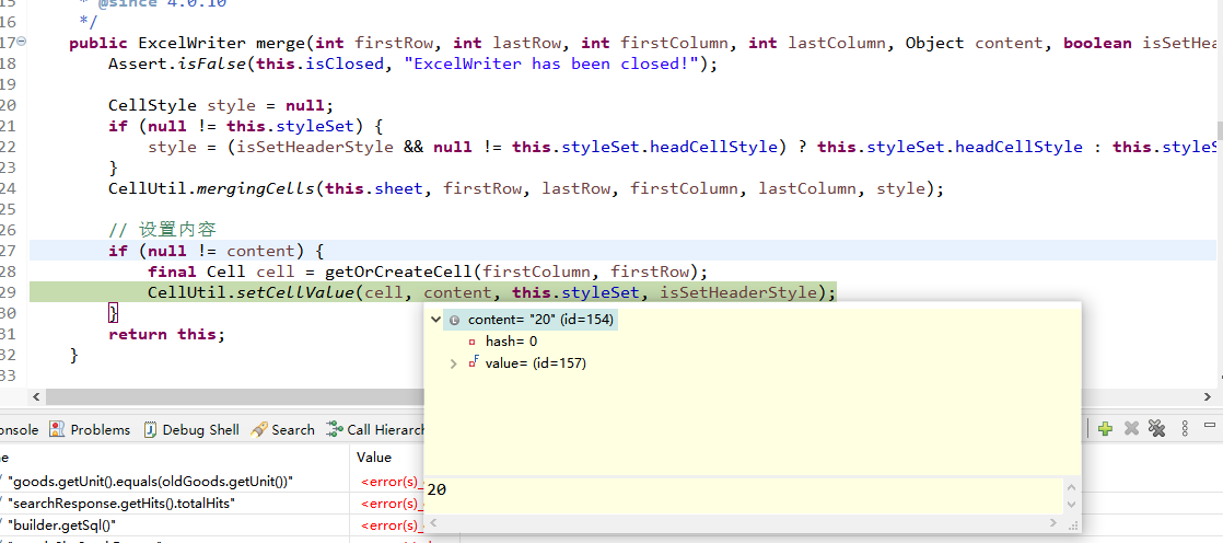 ExcelWriter cn.hutool.poi.excel.ExcelWriter.merge(int firstRow, int ...