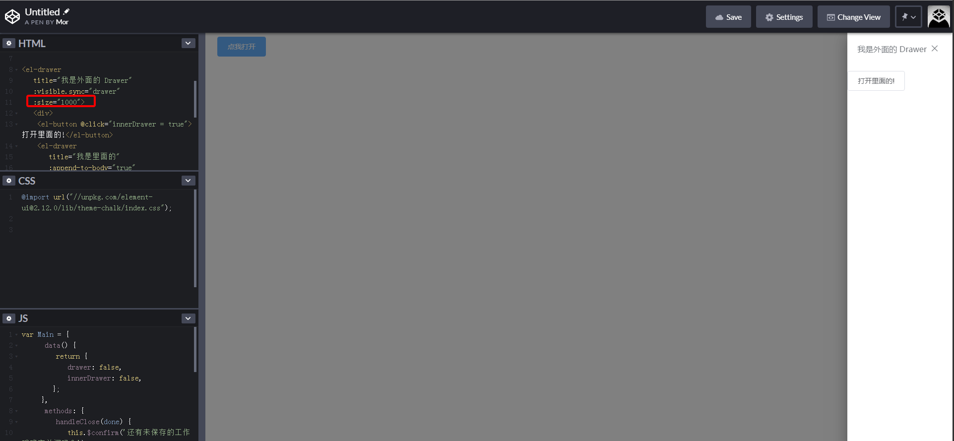 [bug report] drawer number size is not work · Issue #17784 · ElemeFE ...