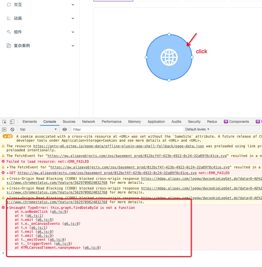 节点点击报错 · Issue #1087 · antvis/G6 · GitHub