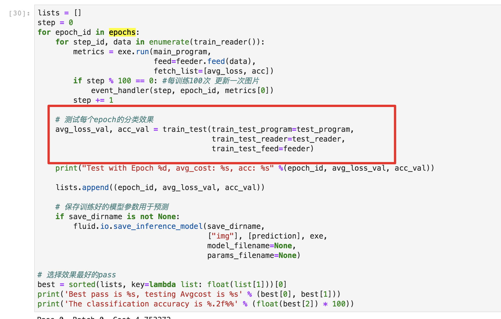 官方数字识别实例EnforceNotMet: Invoke operator batch_norm_grad error. · Issue ...