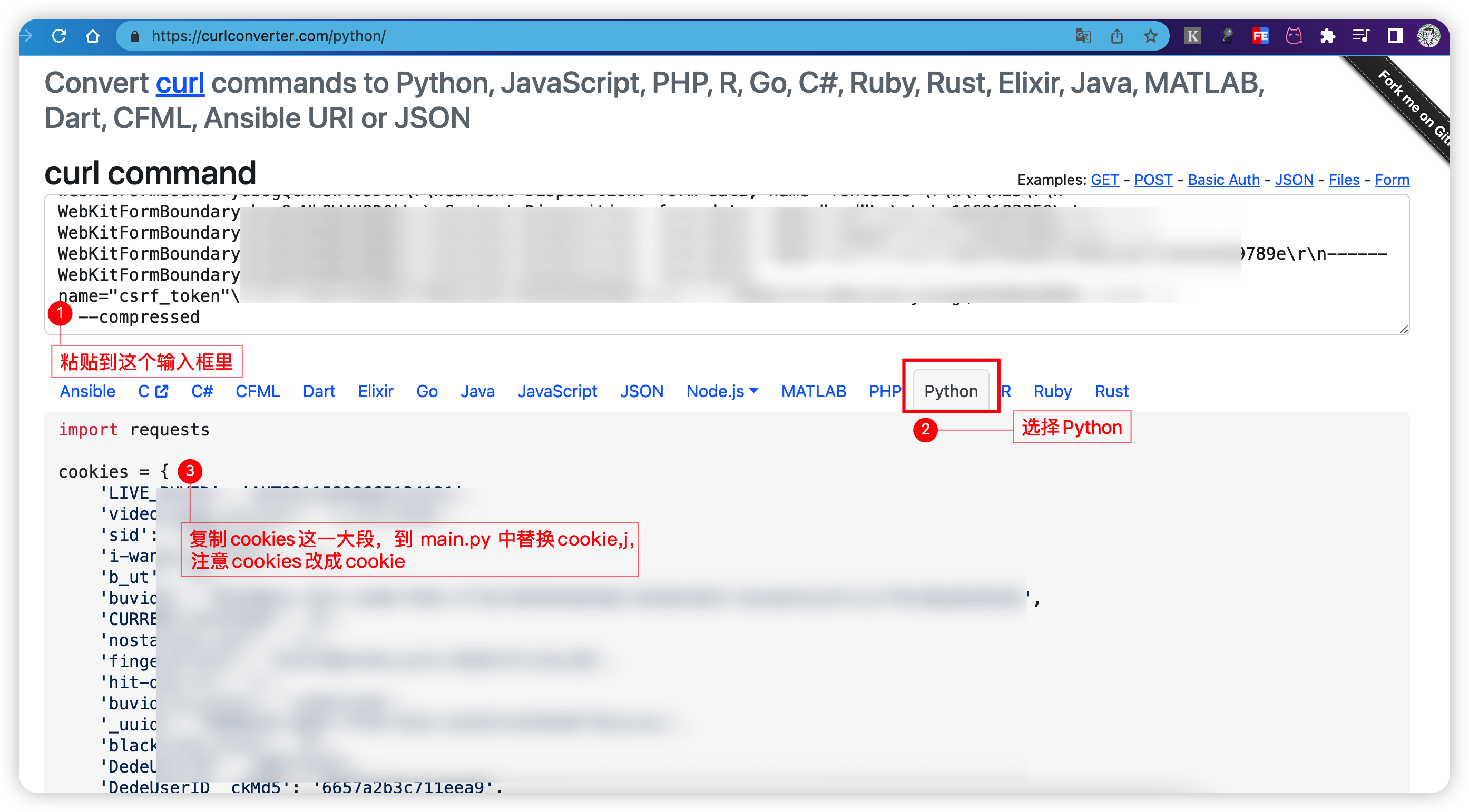 GitHub Airmole bilive kplayer 