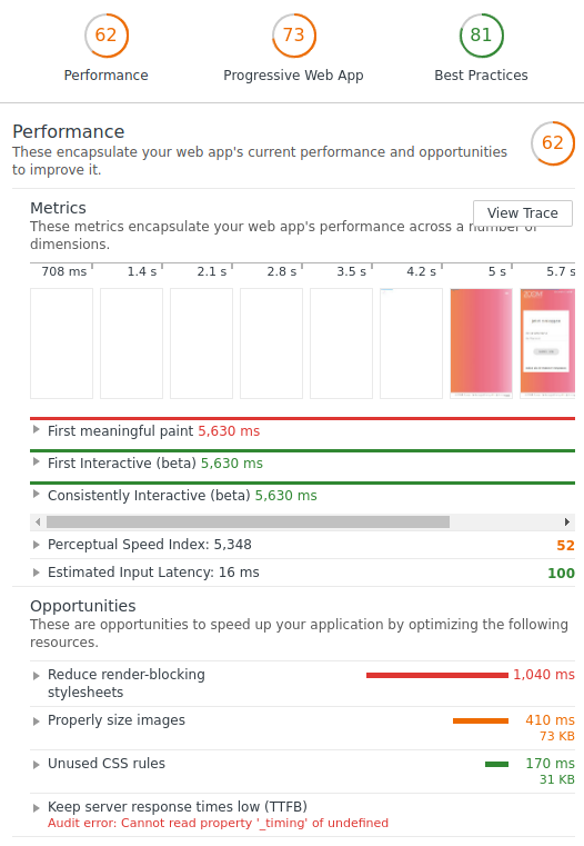 screenshot-20180626224225-526x761