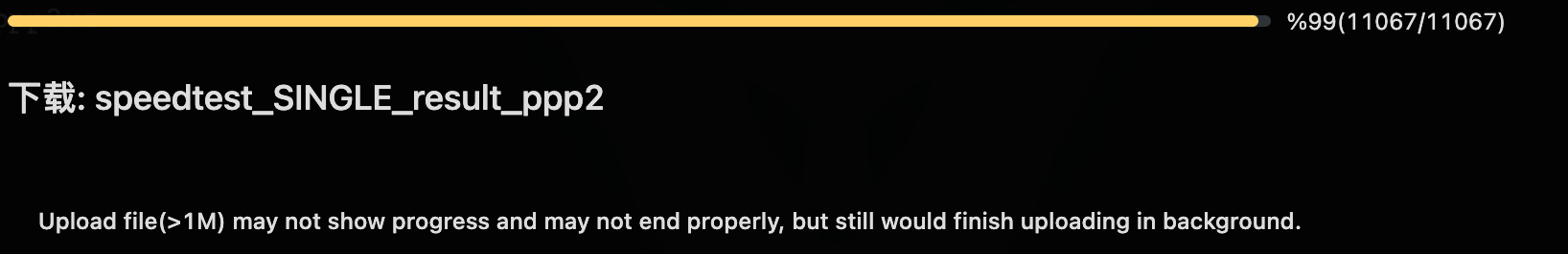 截屏2023-02-12 16 56 52