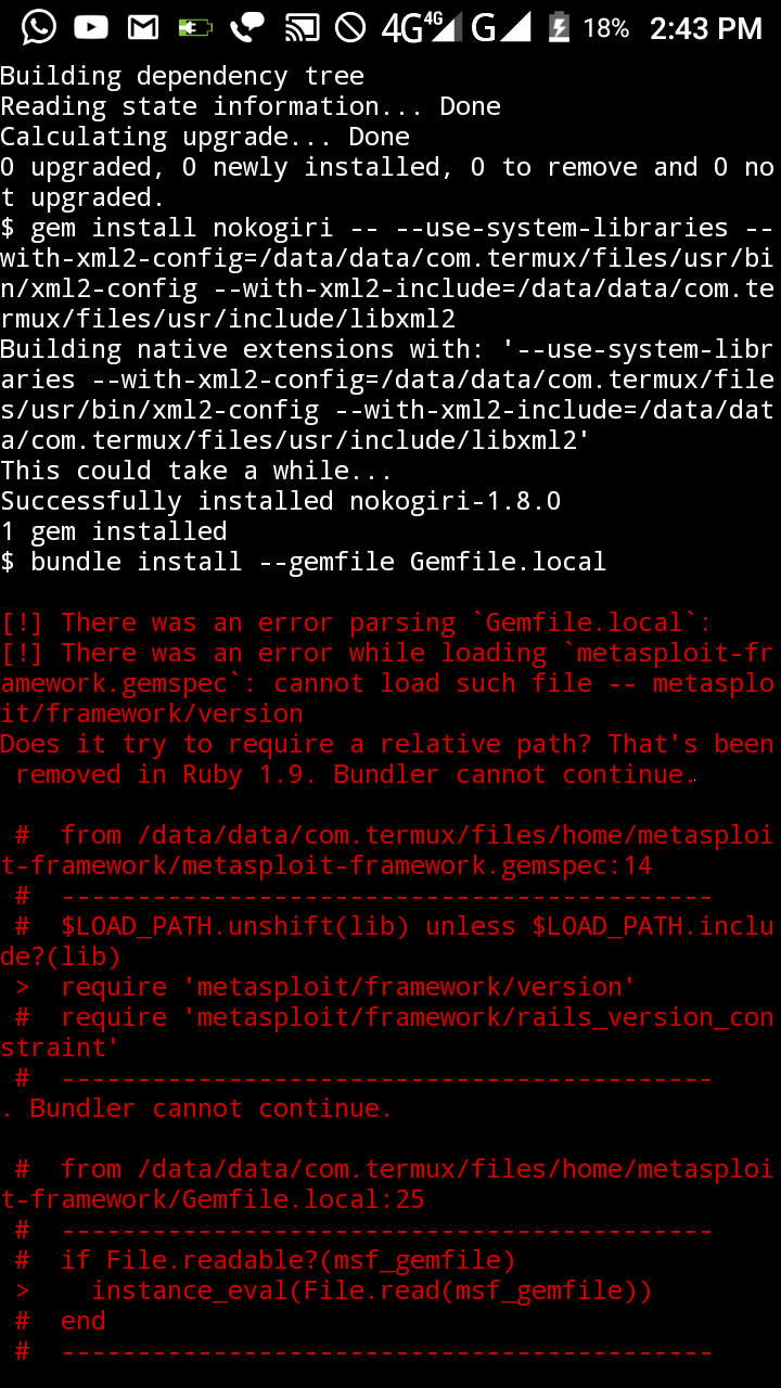 intex aqua trend_2017-07-25-14-43-01