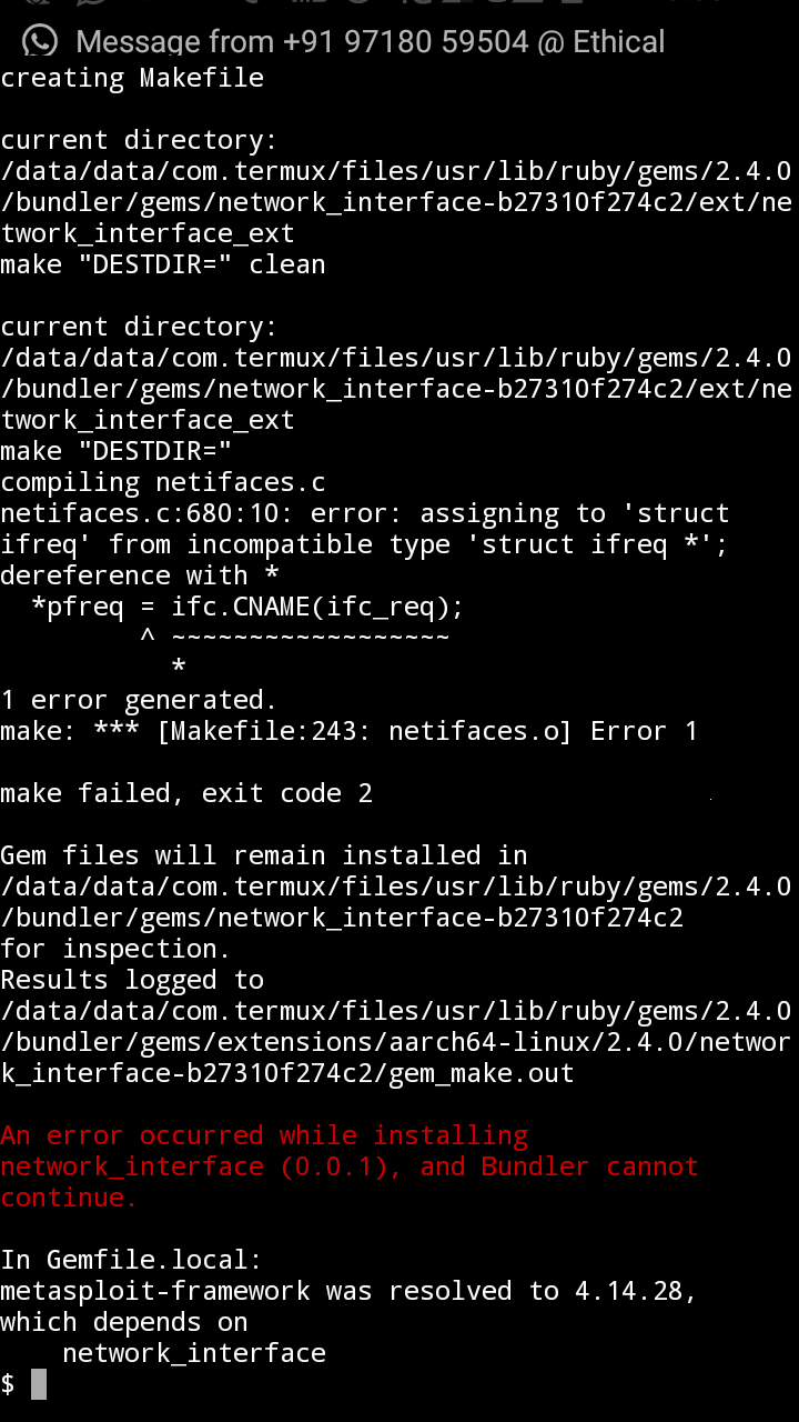 intex aqua trend_2017-07-25-15-03-30