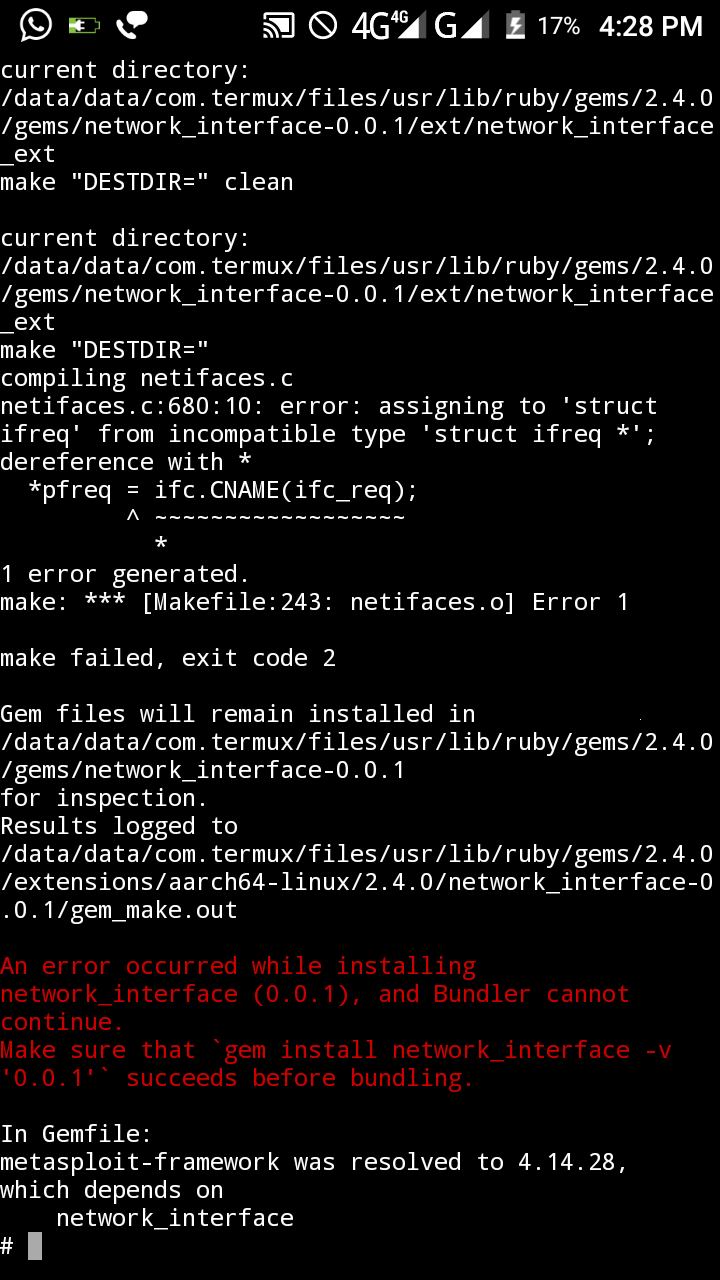 intex aqua trend_2017-07-25-16-28-54