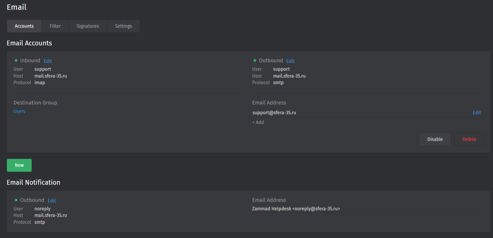 Zammad adding FQDN to user in the notifications email add form · Issue