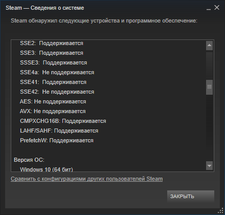 steam windows