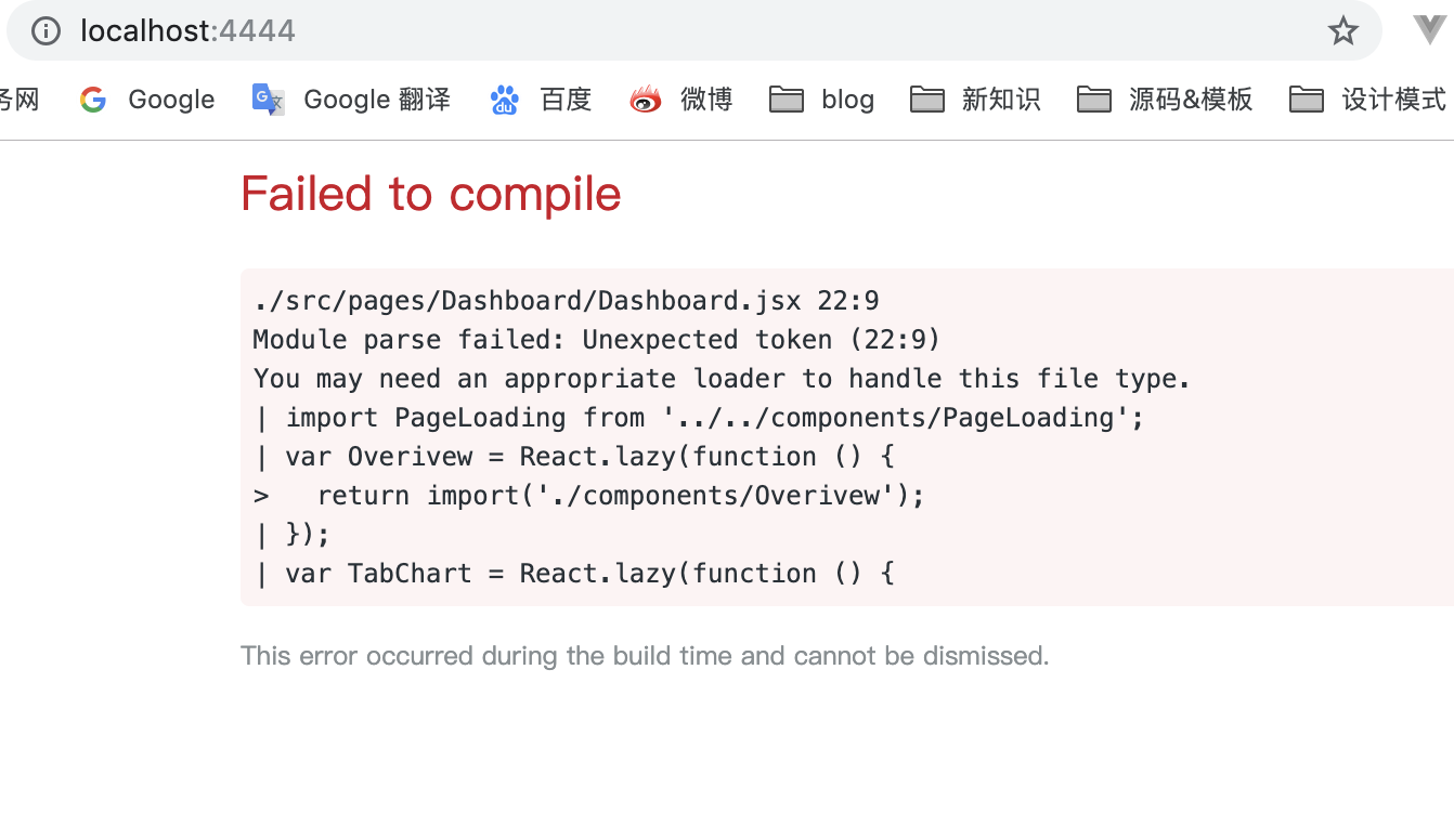 ICE Design Pro compile failed because of dynamic import · Issue #1742 ...